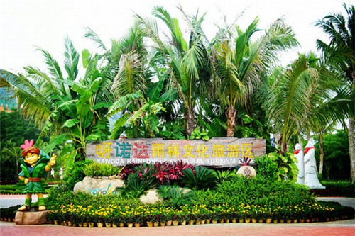 肯美香辣虾