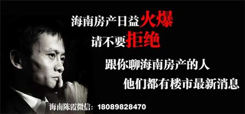 川江滋香老火锅